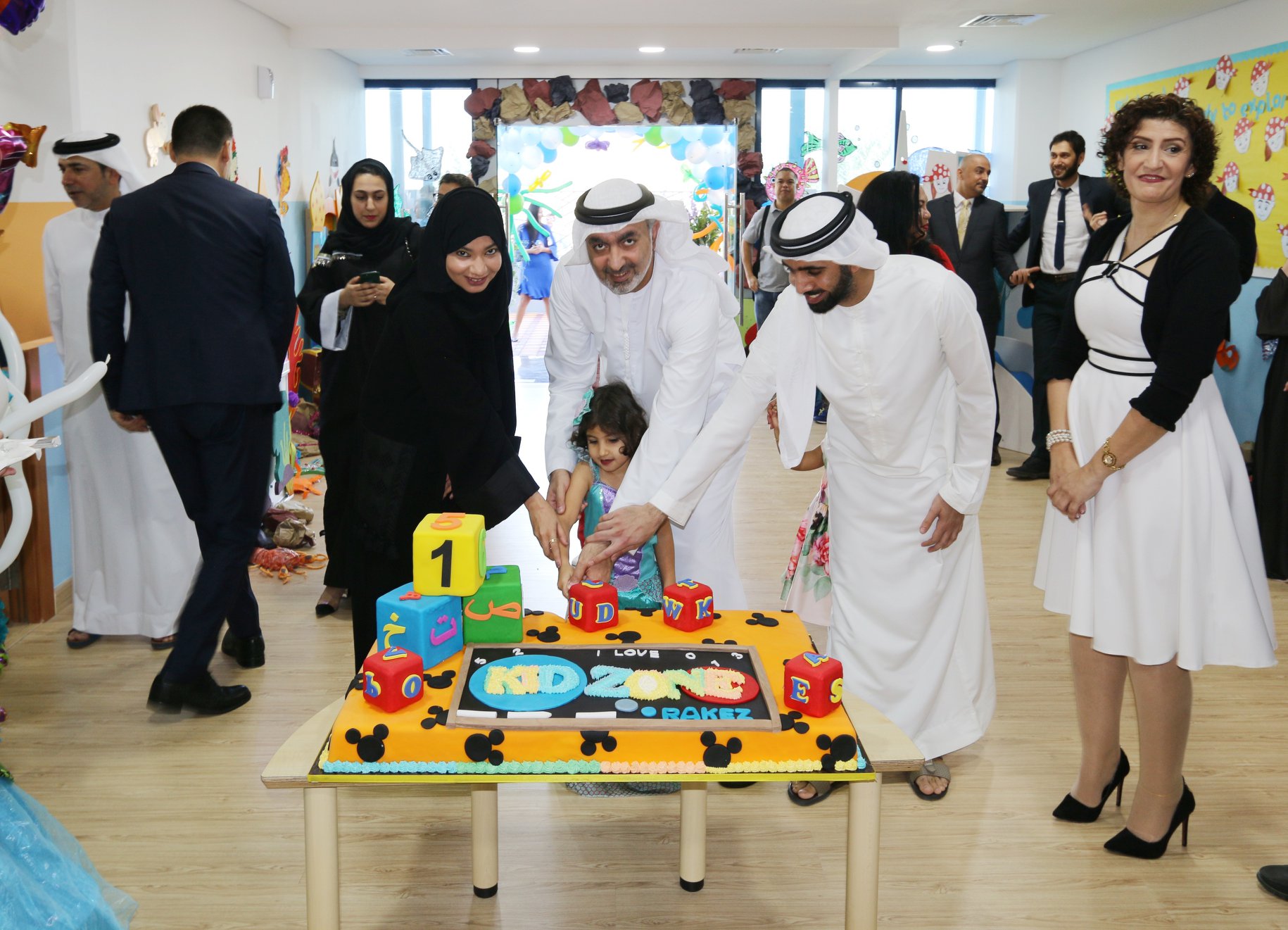 The new KidZone... - Ras Al Khaimah Economic Zone - RAKEZ | Facebook