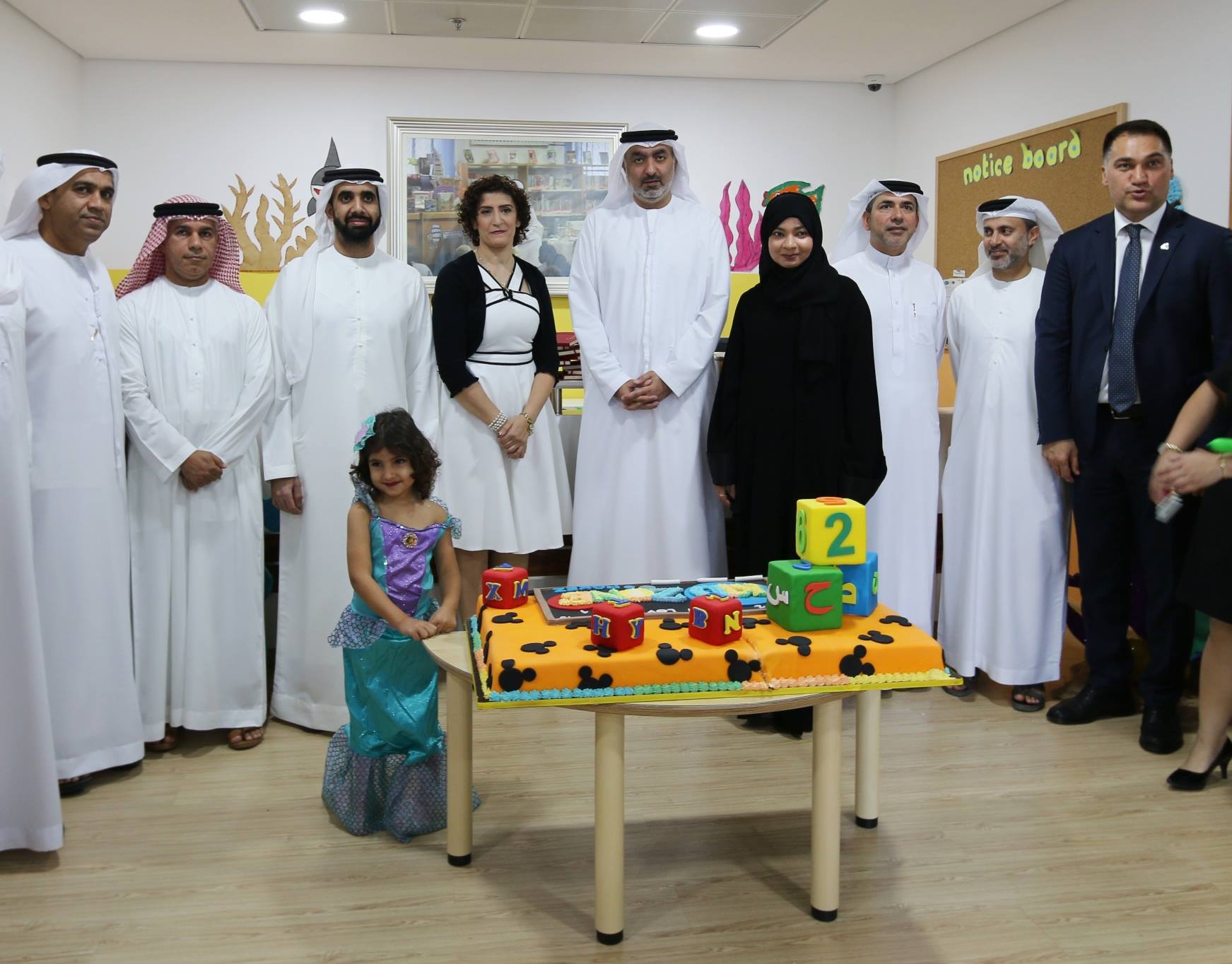 The new KidZone... - Ras Al Khaimah Economic Zone - RAKEZ | Facebook