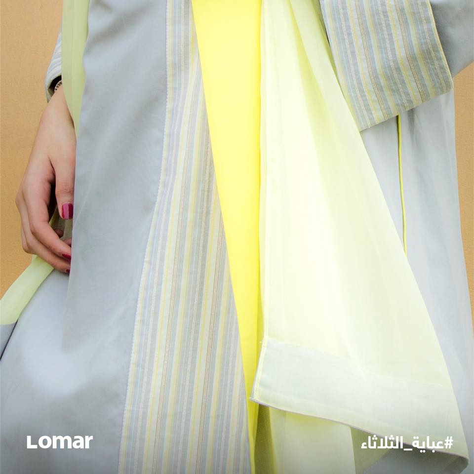lomar-facebook