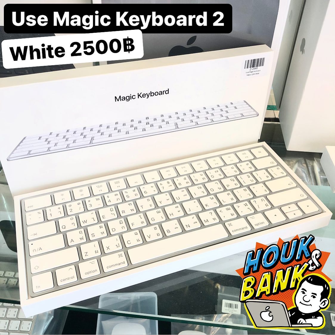 HoukandBank - Used Magic Keyboard 2... | Facebook