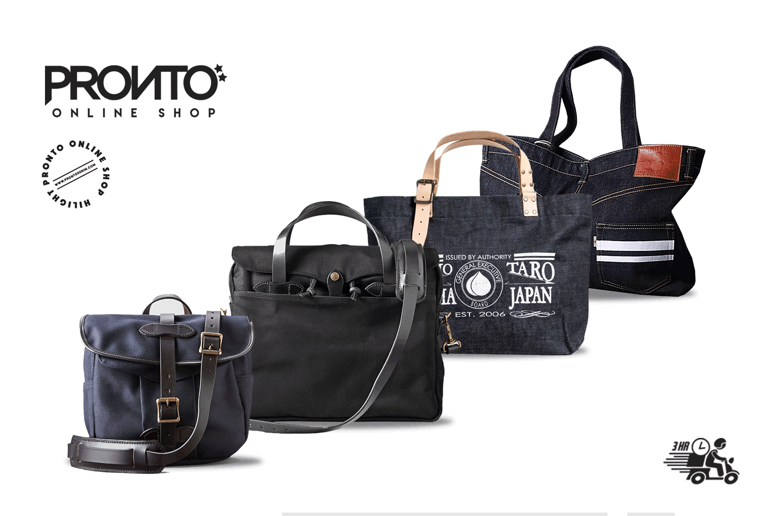 Pronto Denim - “สินค้าถึงมือภายใน 3 ชม.” บริการเสริมจาก... | Facebook