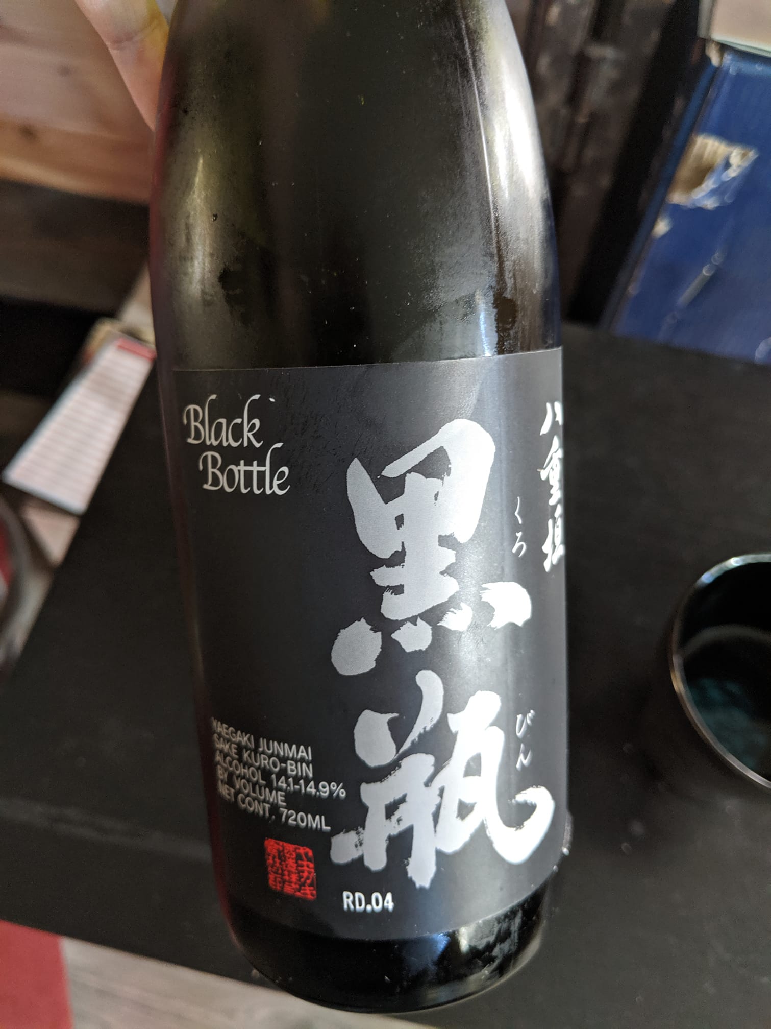 Yamazaki Smoky Batch and Hakushu Japanese Forest Bittersweet review