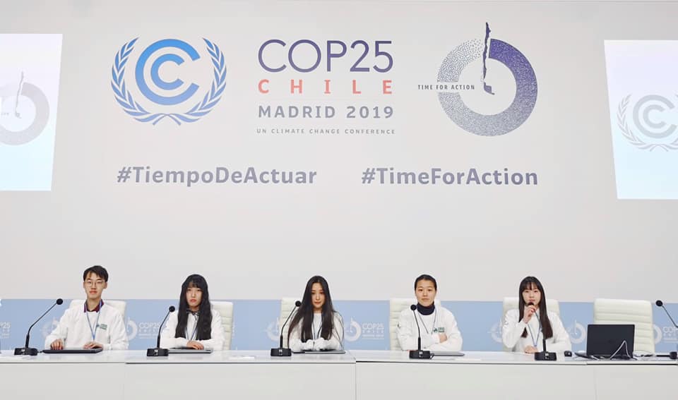 Cycan Cop Youth China Youth Climate Action Network Facebook