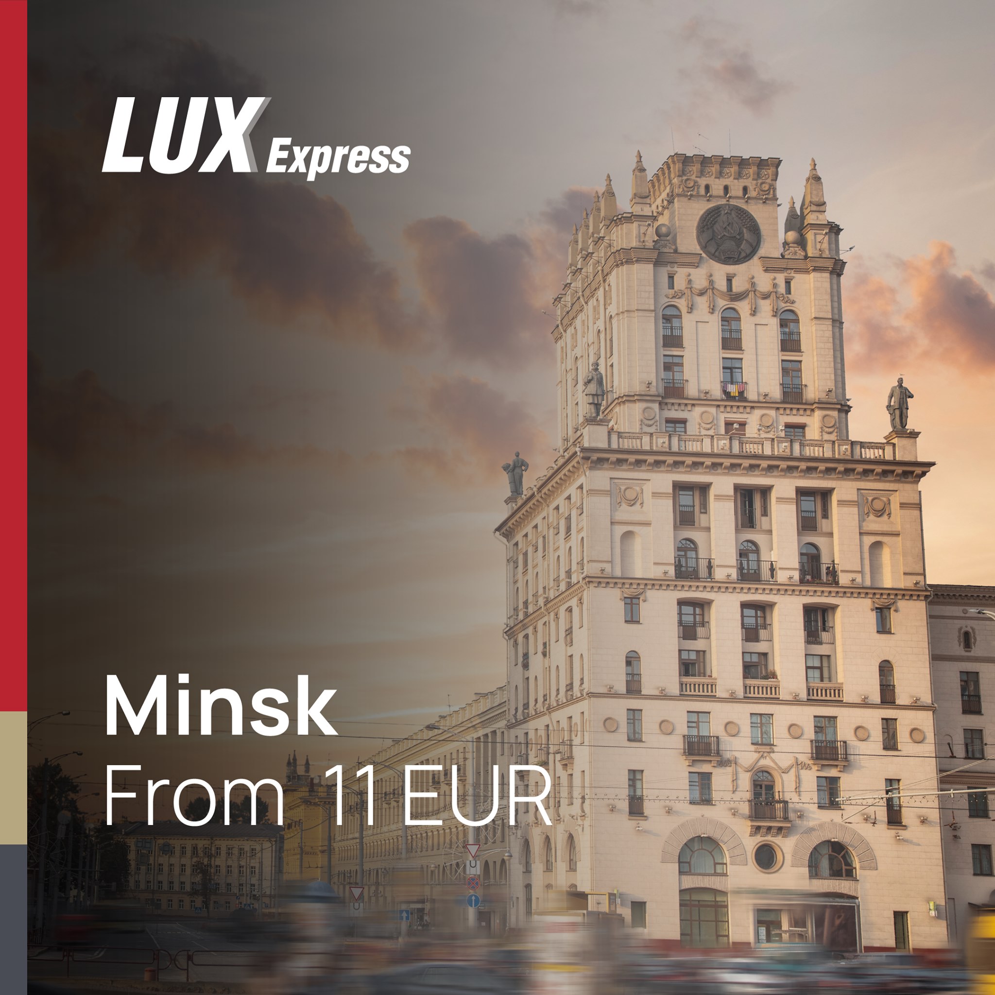 Lux Express 投稿 Facebook