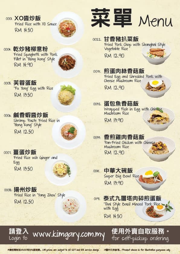 Enjoy 𝟐𝟎 𝐃𝐢𝐬𝐜𝐨𝐮𝐧t Off When You Sunway Carnival Mall Facebook