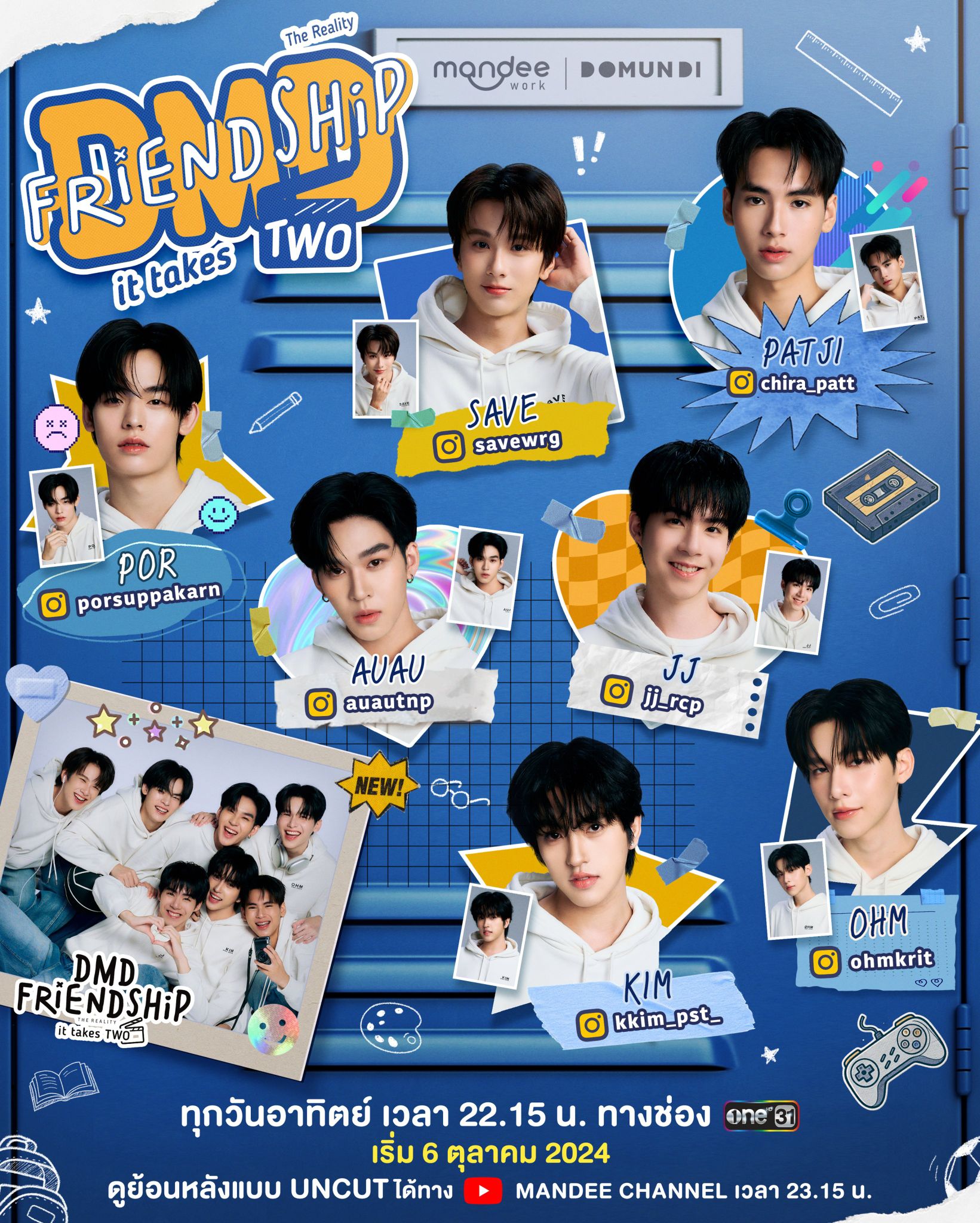 🚨 DOMUNDI'S NEW BL SENSATION IS ALREADY MAKING WAVES! TeeteePor