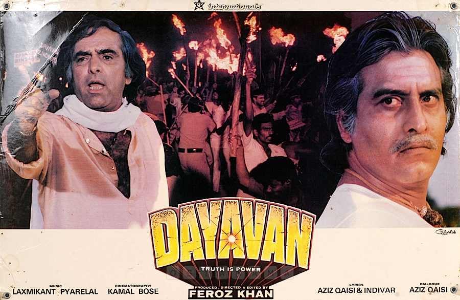 PVR INOX Ltd - The classic #Dayavan released today in 1988...