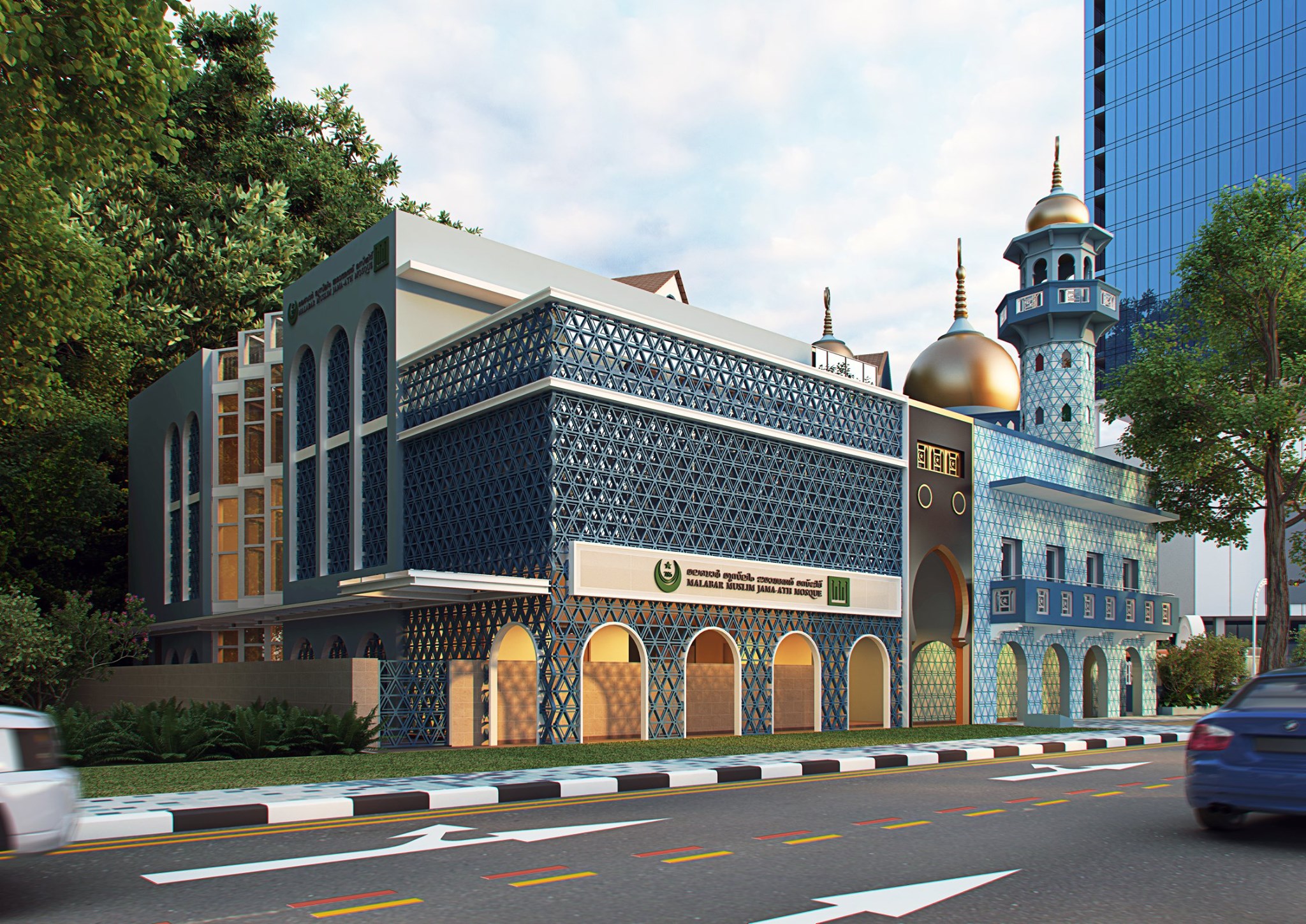 Assalamuala... - Islamic Religious Council of Singapore (Muis)