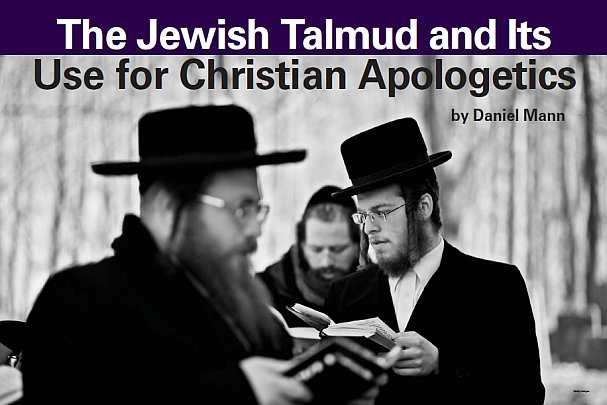 The Jewish Talmud And Its Use For... - Bible Answer Man | Facebook
