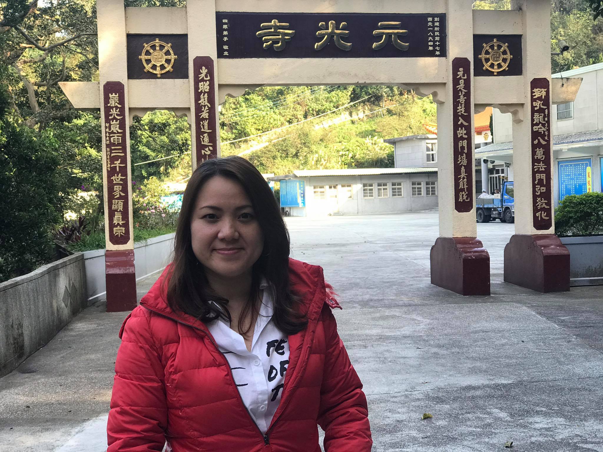 到狮头山元光寺顶礼 已故长老 乘开老和尚 回想15年前曾经来此道场 Pureland Marketing 净土梵音 Facebook