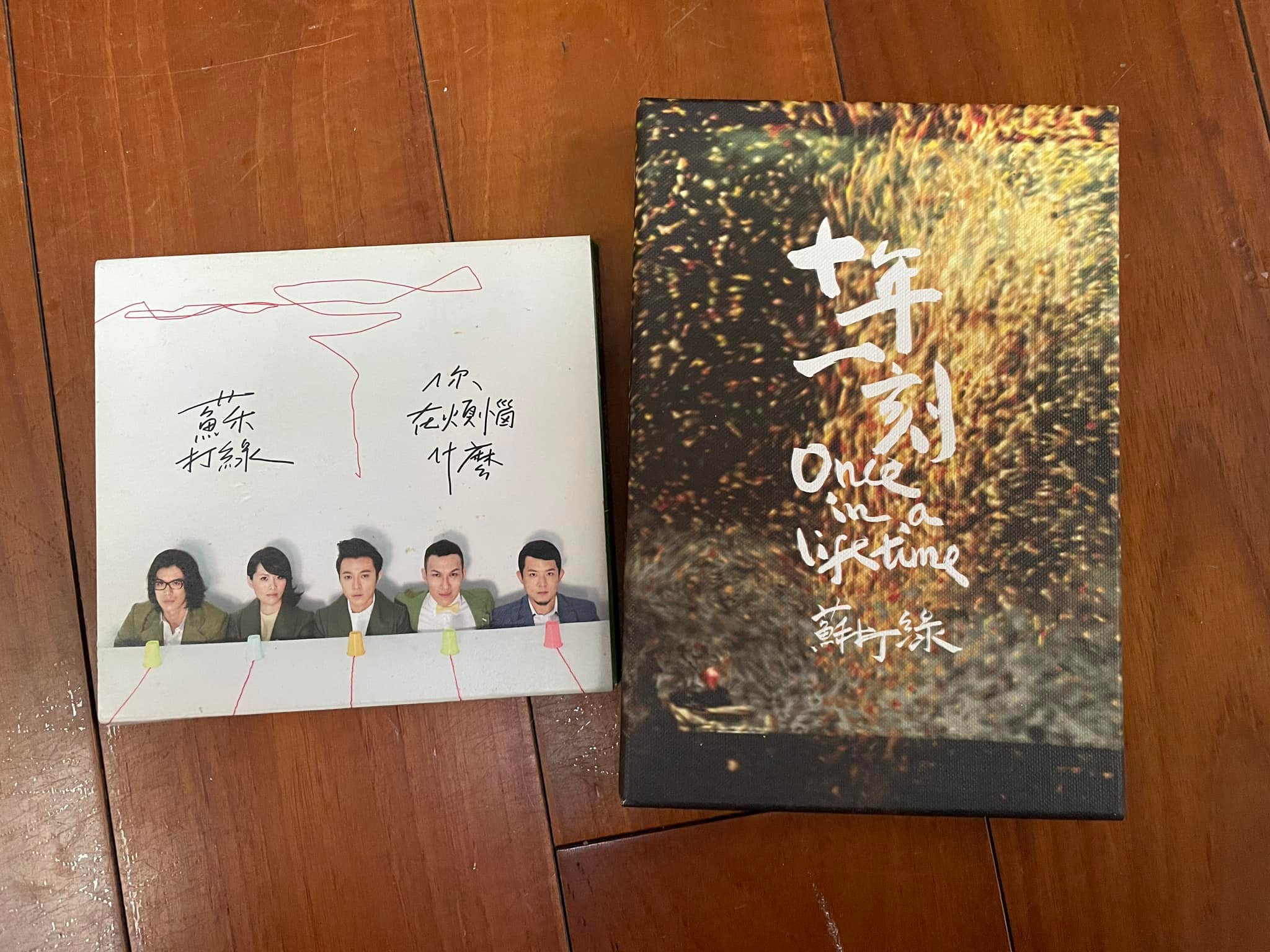 售#二手物品買賣#出清價售列物品五月天DVD ❌蘇打綠簽名專輯、十年一刻