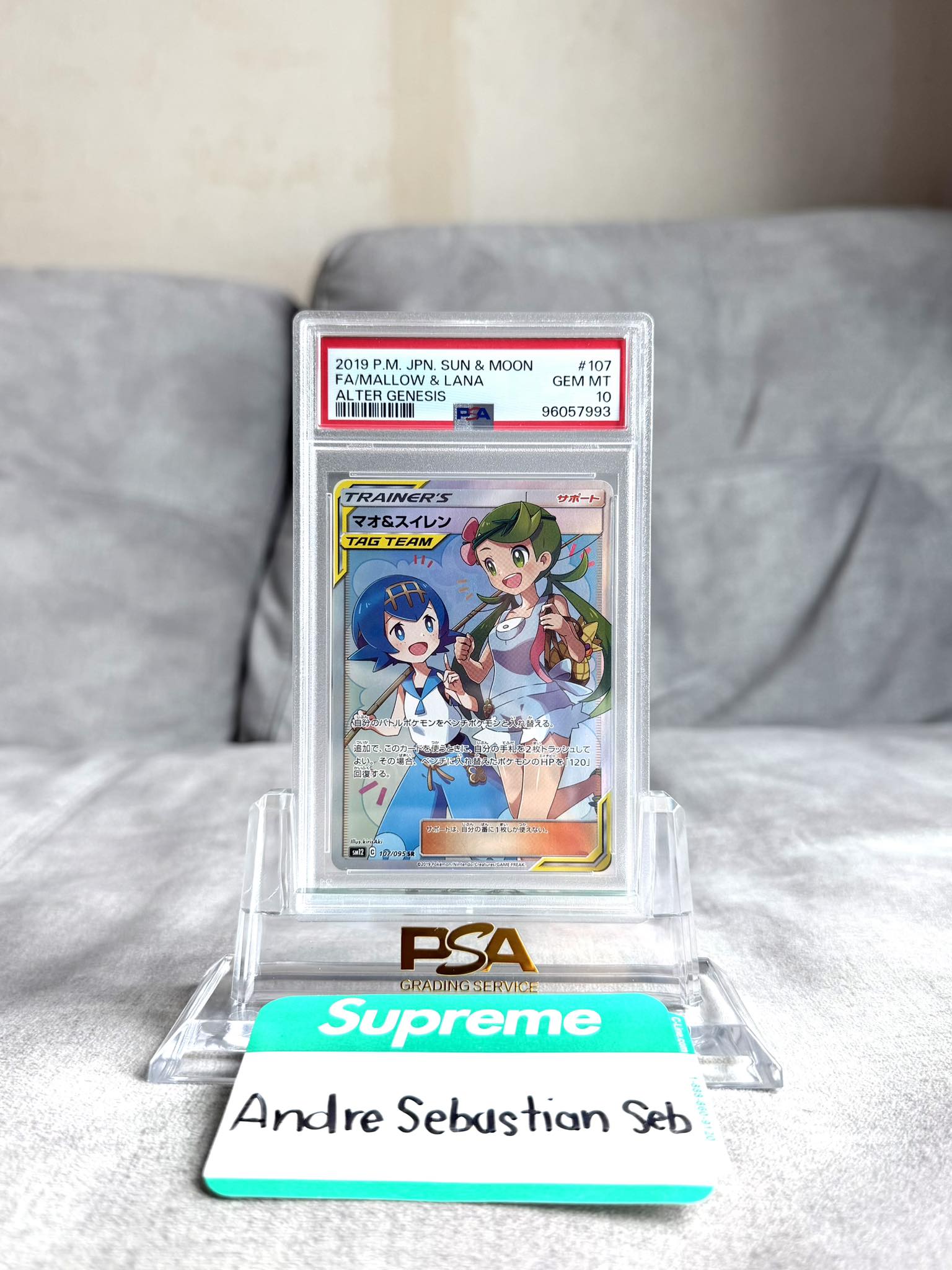 Mallow & Lana ?? ราคา 6,500 บาท กทมแมสได้✓