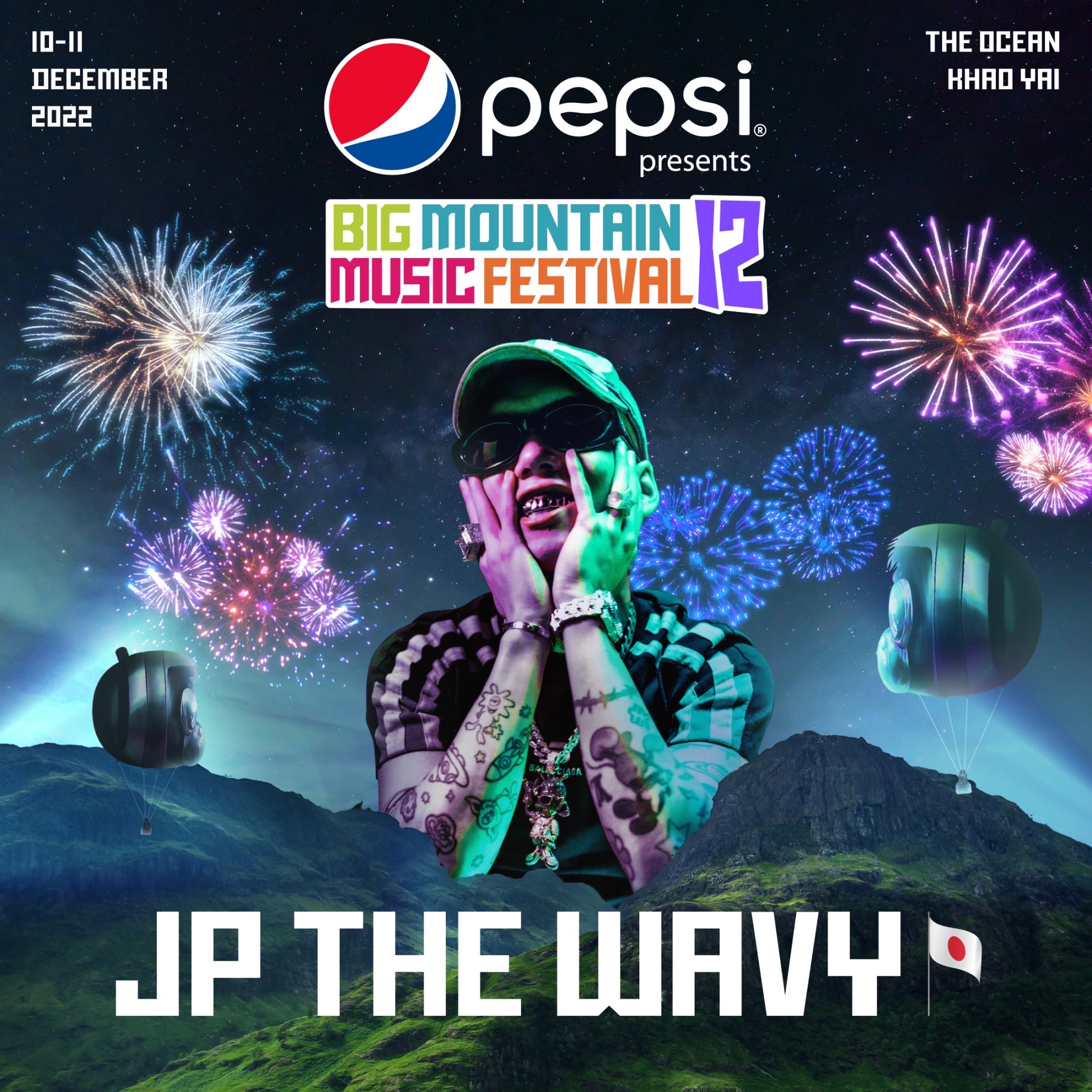 Big - JP THE WAVY แร็ปเปอร์หนุ่มที่ร้อนแรงที่สุดคนหนึ่งของญี่ปุ่น เพลง ...