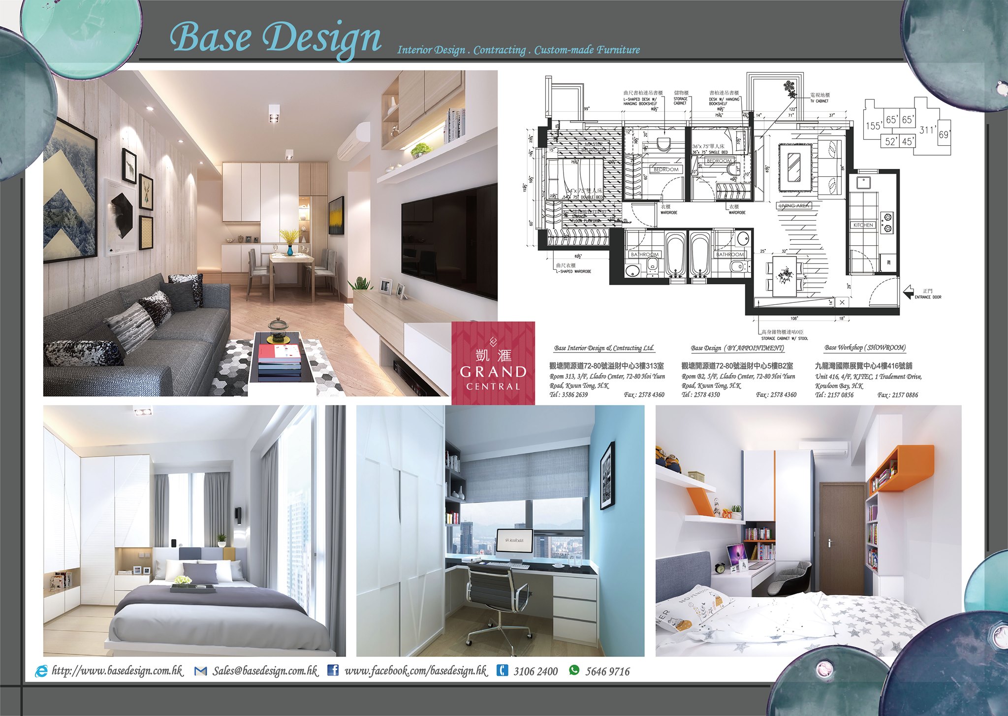 Base Design - 新樓設計作品 ~ 觀塘 . 凱匯 🎊🎊恭喜凱匯準業主等左咁耐,終於收樓👏👏👏...