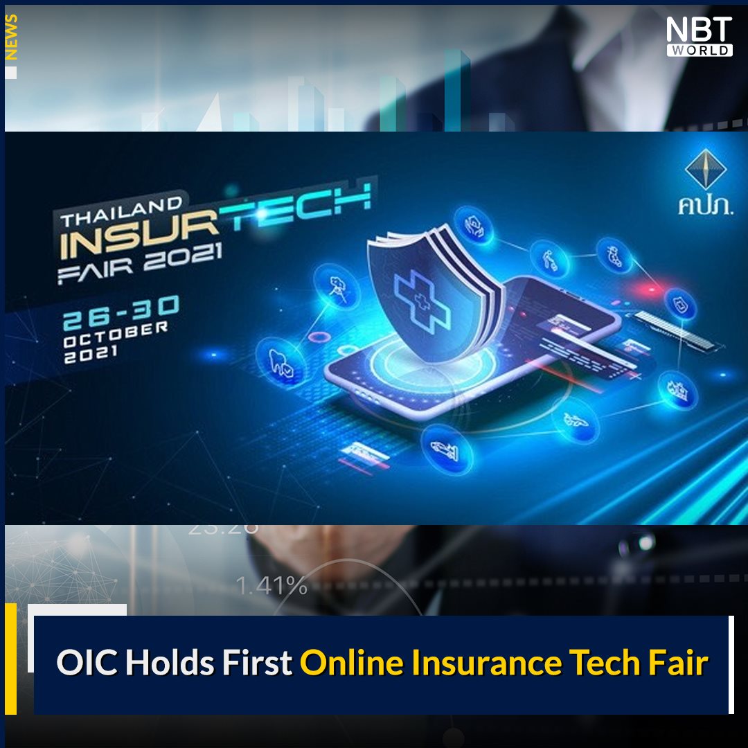 NBT - With customers’ interest in insurance products booming amid the ...
