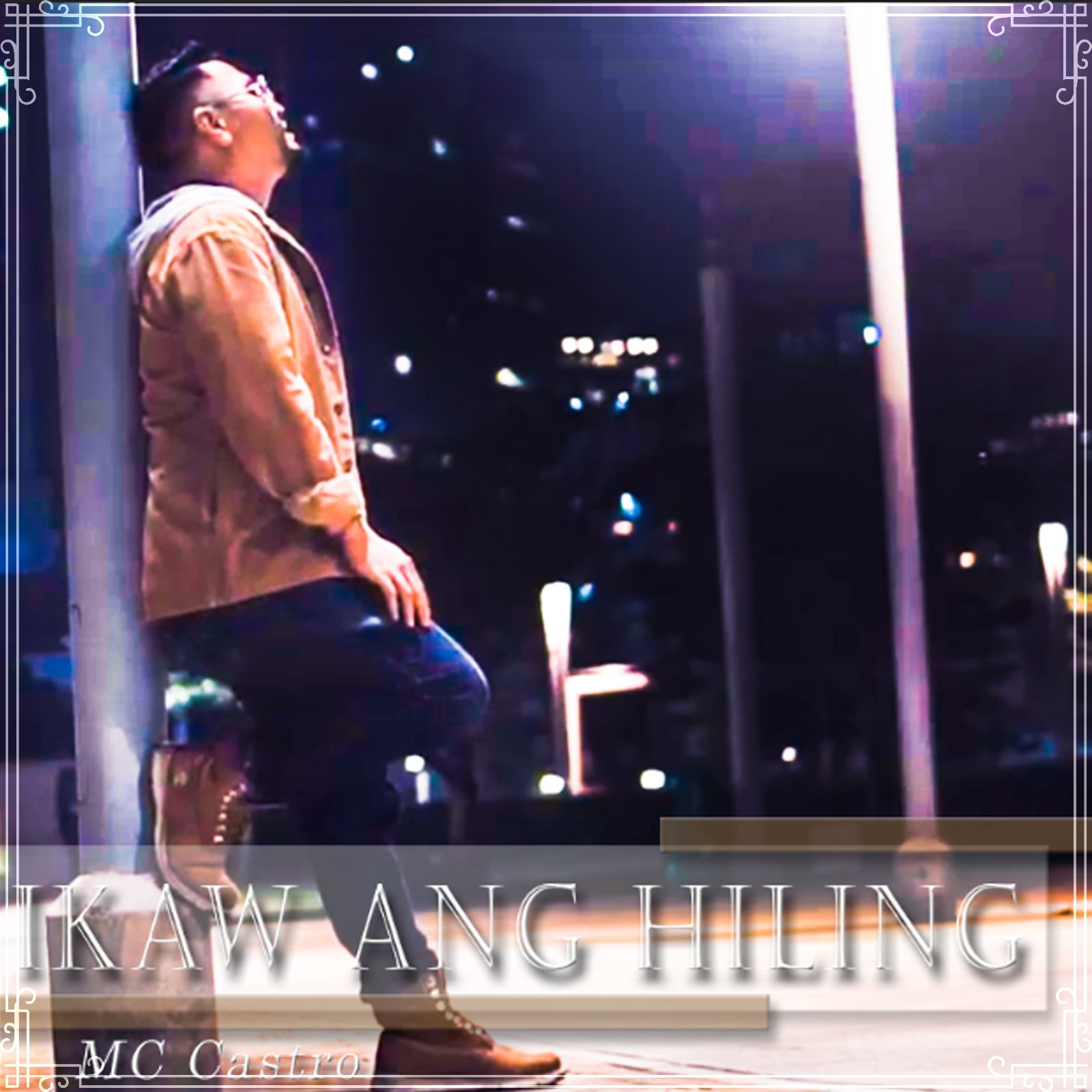 MC Castro - Ikaw Ang Hiling Lyrics: MC Castro Music/ Arrangement ...
