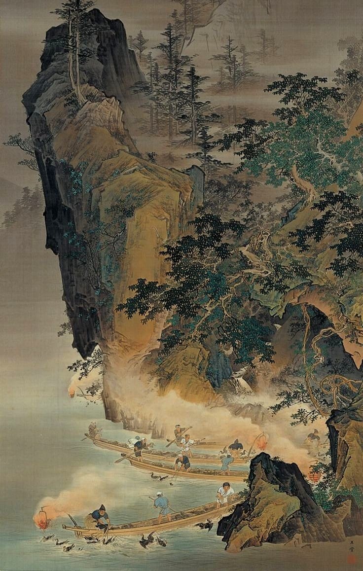 Fisherman' (漁夫), 1904; dimensions (h x w): 14.4 cm x 10 cm (5.6