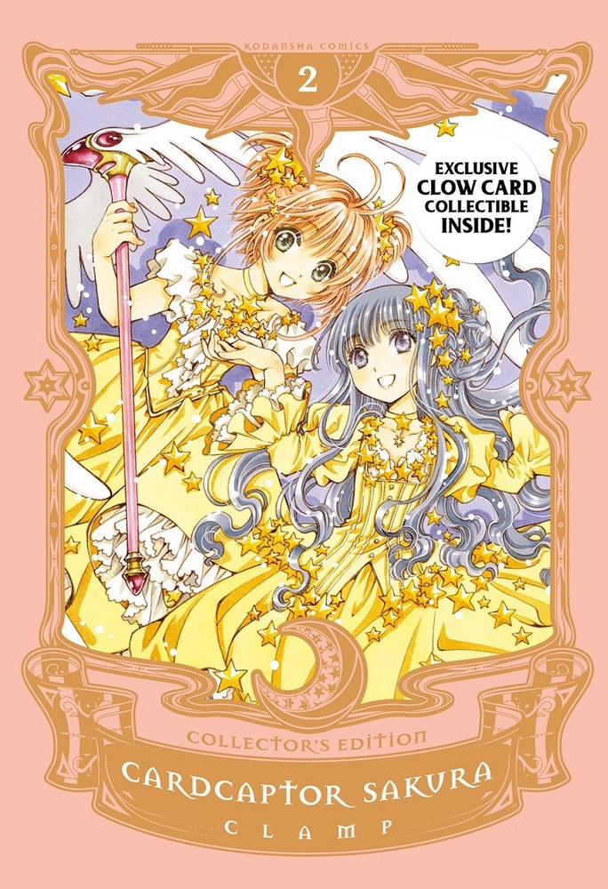 Secret Lair: Mahō Gakuin Seishun Hakusho — 魔法学院青春白書