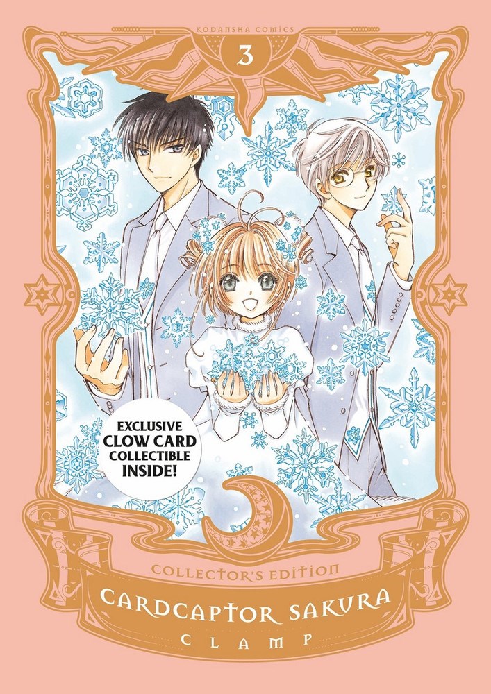 Secret Lair: Mahō Gakuin Seishun Hakusho — 魔法学院青春白書
