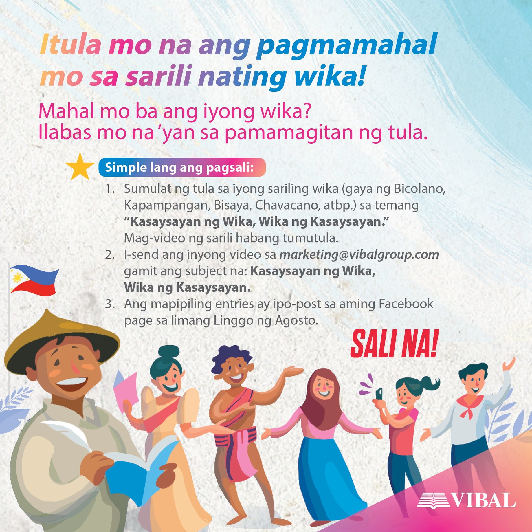 Vibal Group - Bilang pagdiriwang sa Buwan ng Wika,... | Facebook