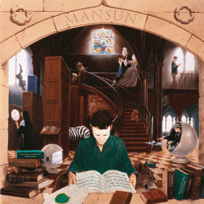 Mansun's debut album Attack of the Grey Lantern