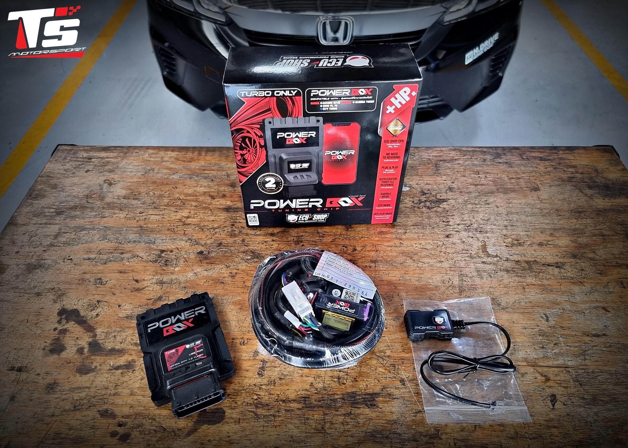 TS Motor Sport - อยากเเรงสะกิดมาได้เลย POWER BOX... | Facebook
