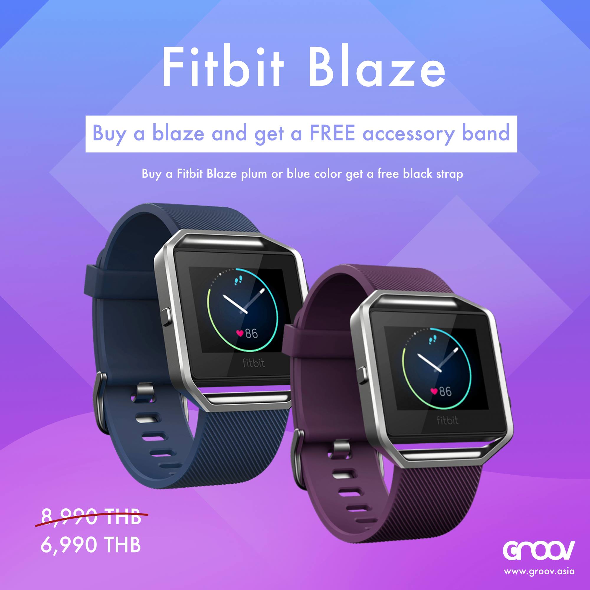 GROOV - Promotion นี้ยังมีอยู่นะคะ ซื้อ Fitbit Blaze สี... | Facebook