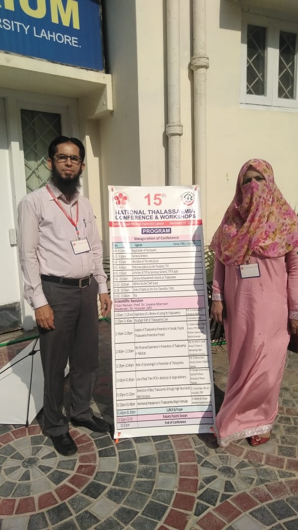 Alhamdulill... - Kashif Iqbal Thalassaemia Care Centre (KITCC) | Facebook