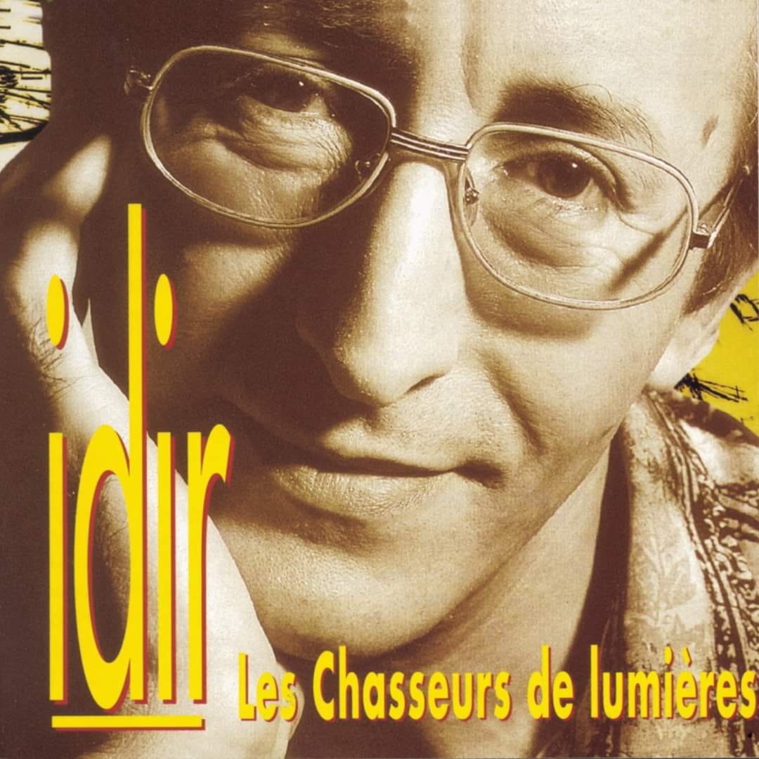 Festival Les Passeurs de Lumière | Bannalec