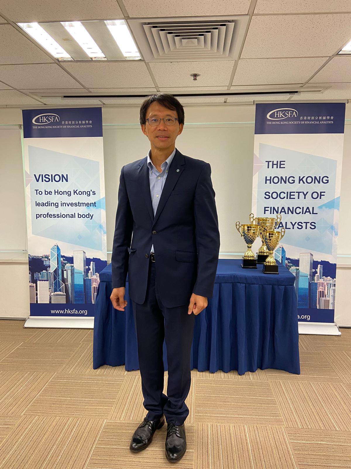 CFA Society Hong Kong - Speech by Mr. Franki Chung, CFA, President of ...