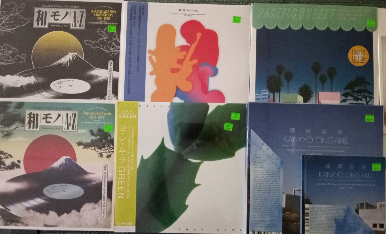 Various - Light Wave: Today & Tomorrow LP $160 Japan 2015 Citypop