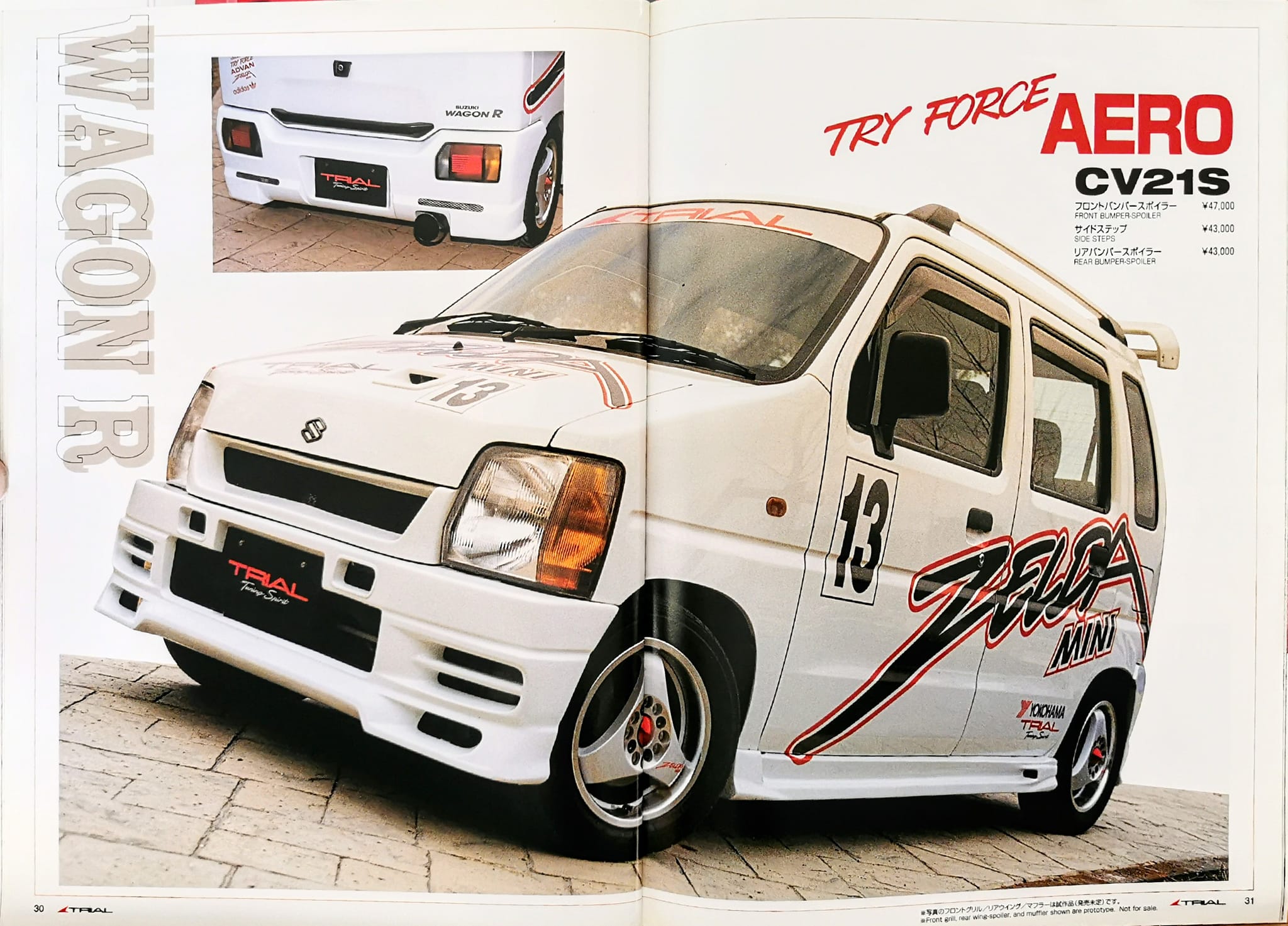 Trial Try Force aero for the CV21S Suzuki Wagon R