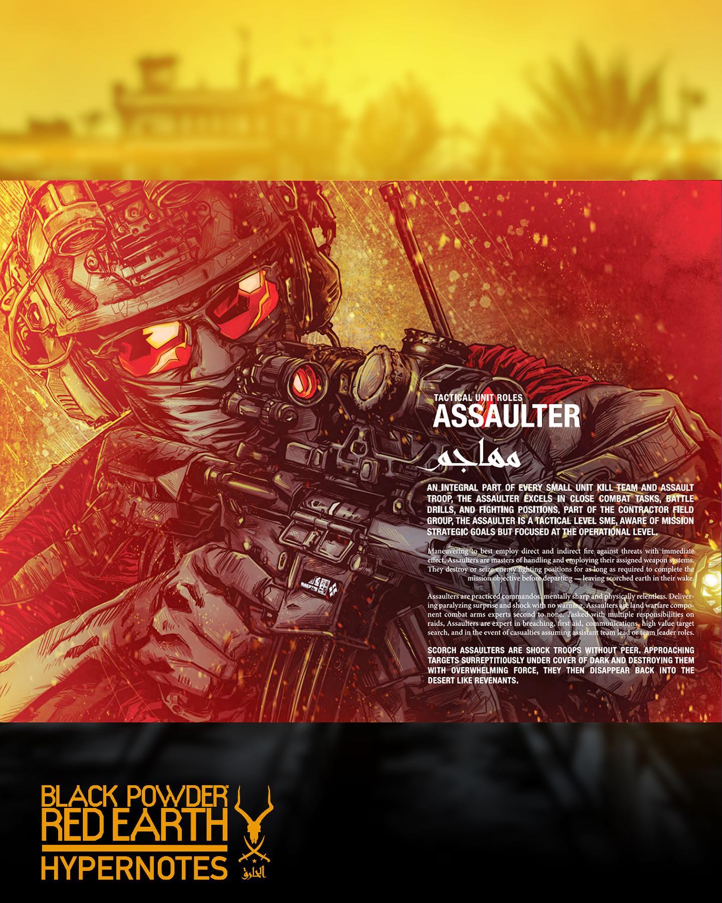 Black Powder | Red Earth added... - Black Powder | Red Earth
