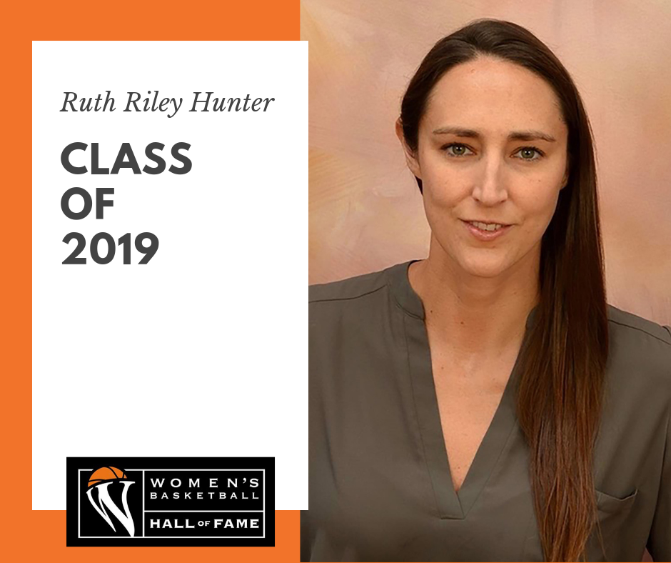 Get to Know the Class of... - Women's Basketball Hall of Fame