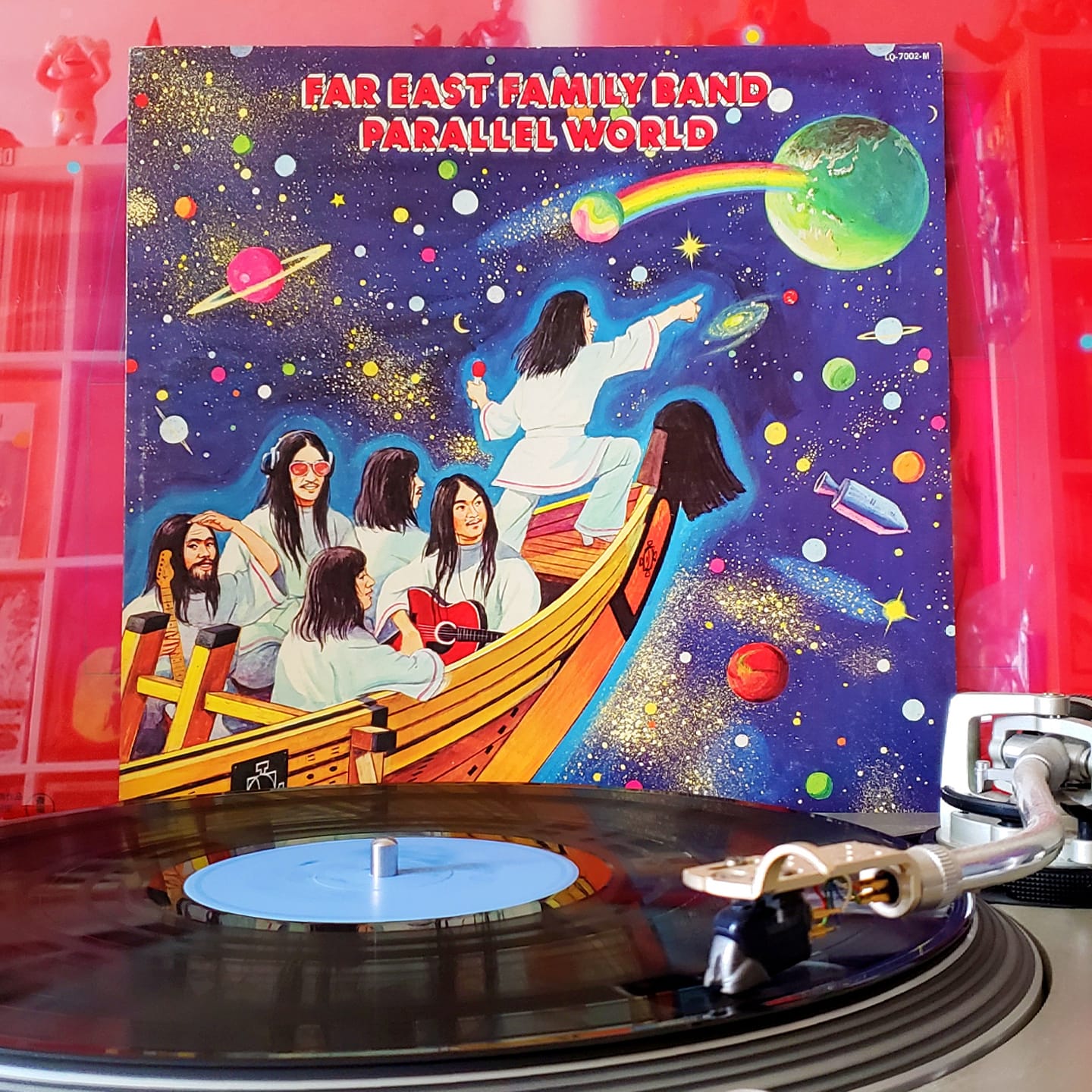 Far East Family Band's Parallel World album