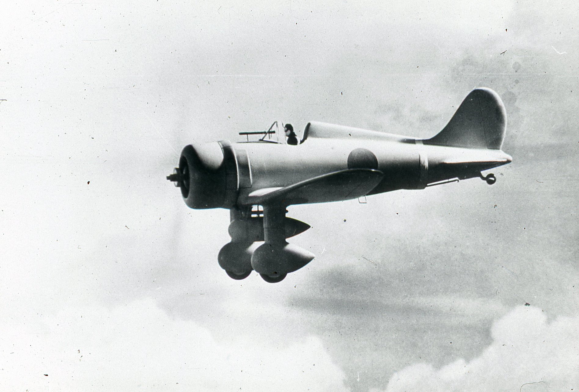 Check out this archive of photos depict a large number of captured