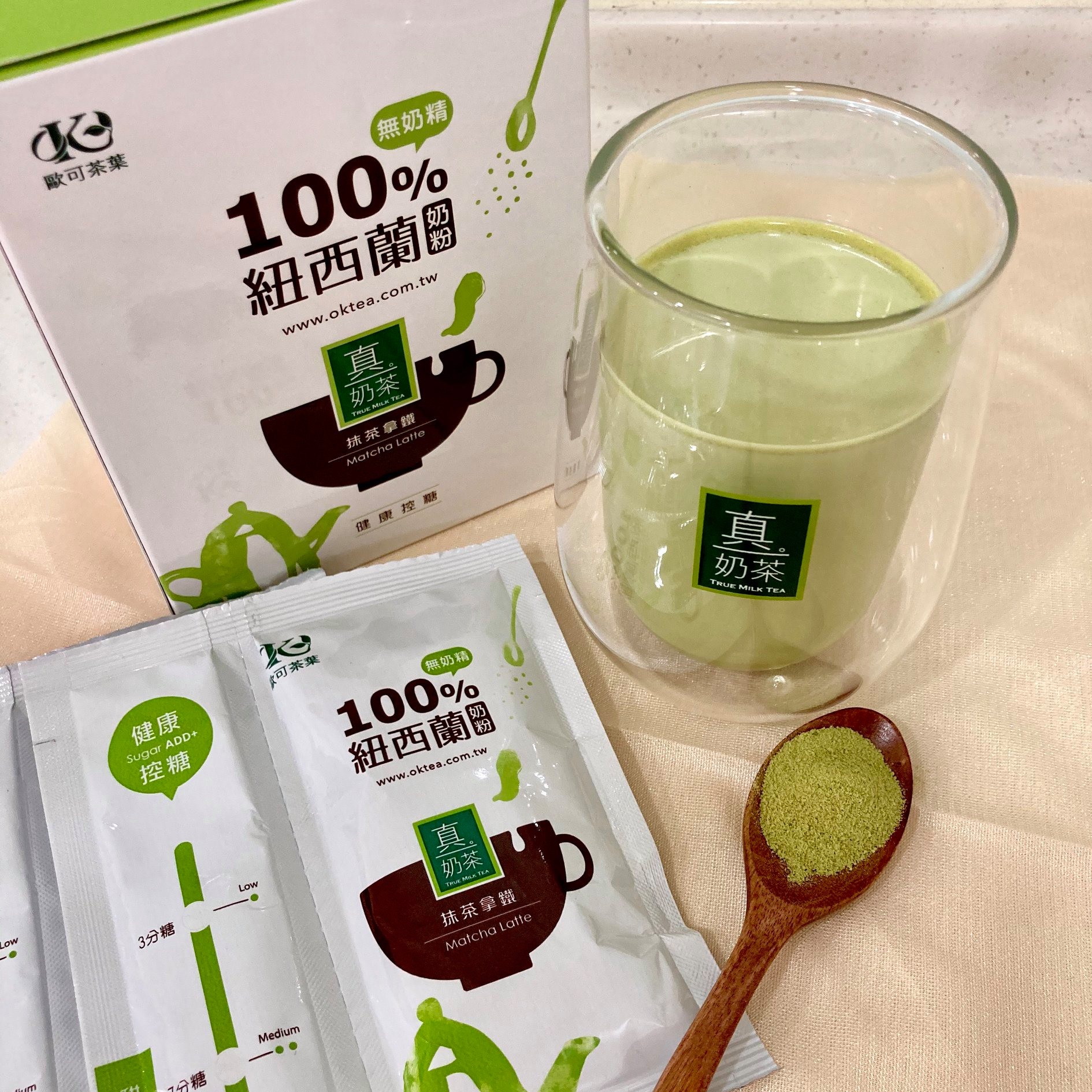 歐可茶葉 OK TEA - #阿倫的奶茶日記 | 今天來聊聊抹茶拿鐵吧 最近阿倫忍痛且不惜成本的改造了「抹茶拿鐵」... | Facebook