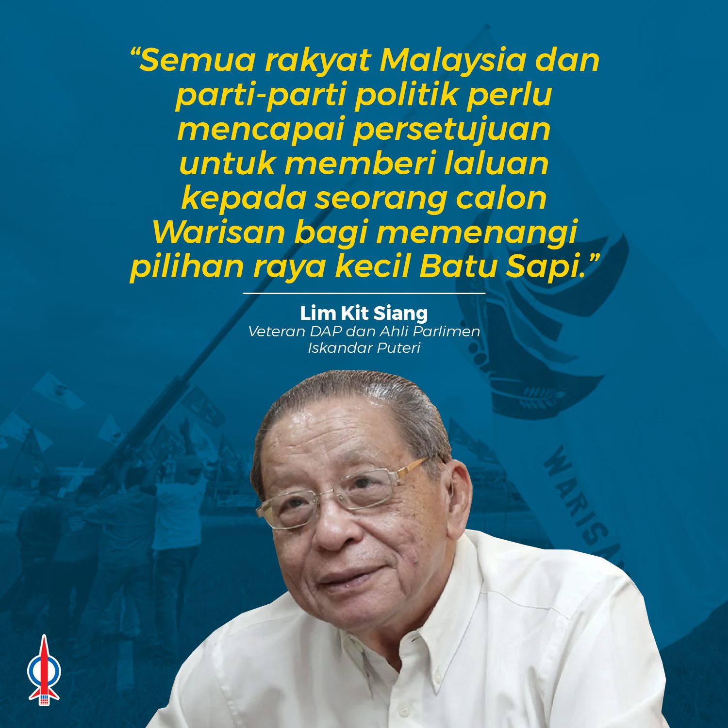 Seruan ini adalah sebagai... - Democratic Action Party | Facebook