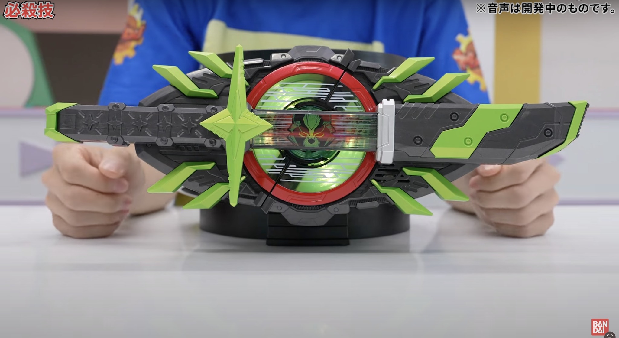 Toytograph - เฮ้อกันดังๆ - PDX Bujin Sword Buckle - PDX...