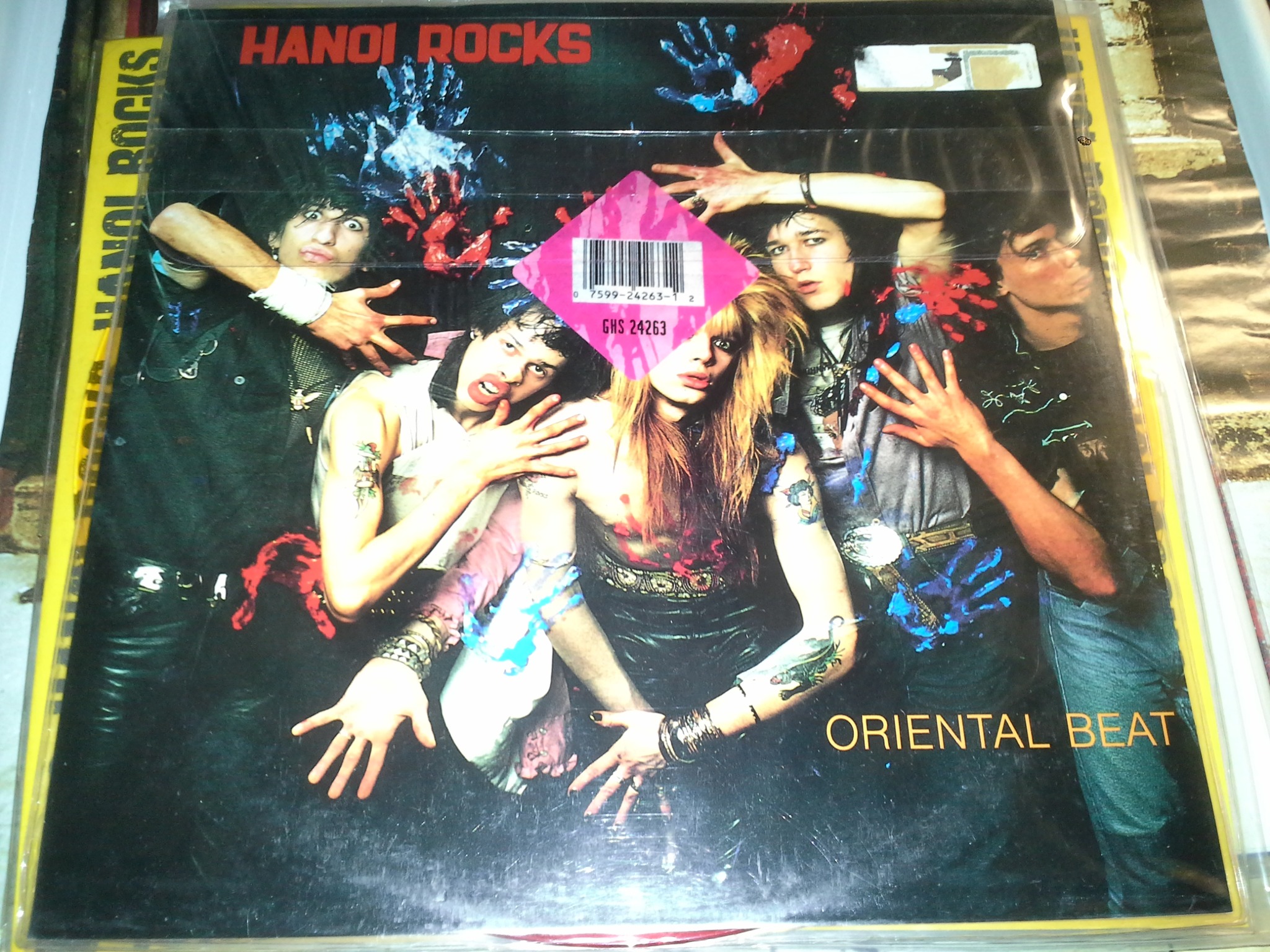 ハノイロックス UZI SUICIDE ガンズンローゼス CDトールボックス 芽