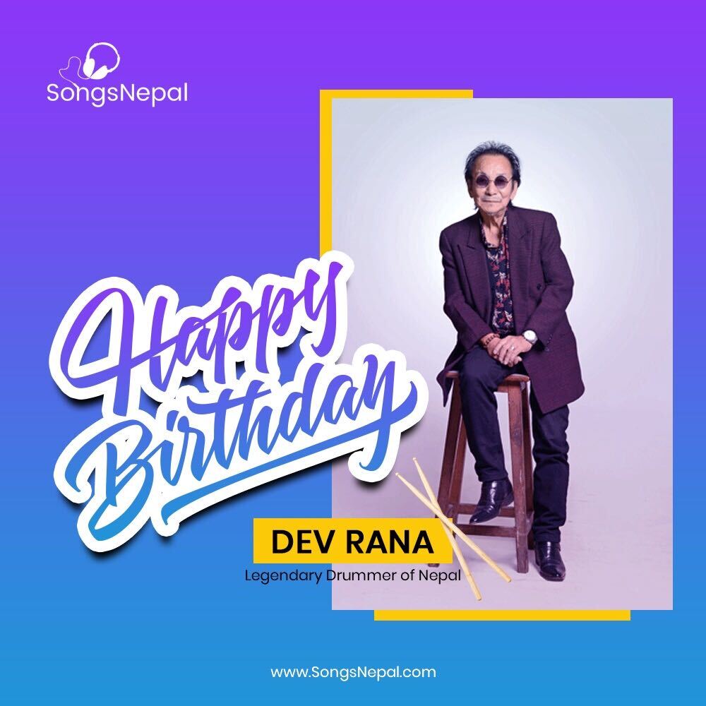 SongsNepal - Dev Rana, a respected name in Nepali Music... | Facebook