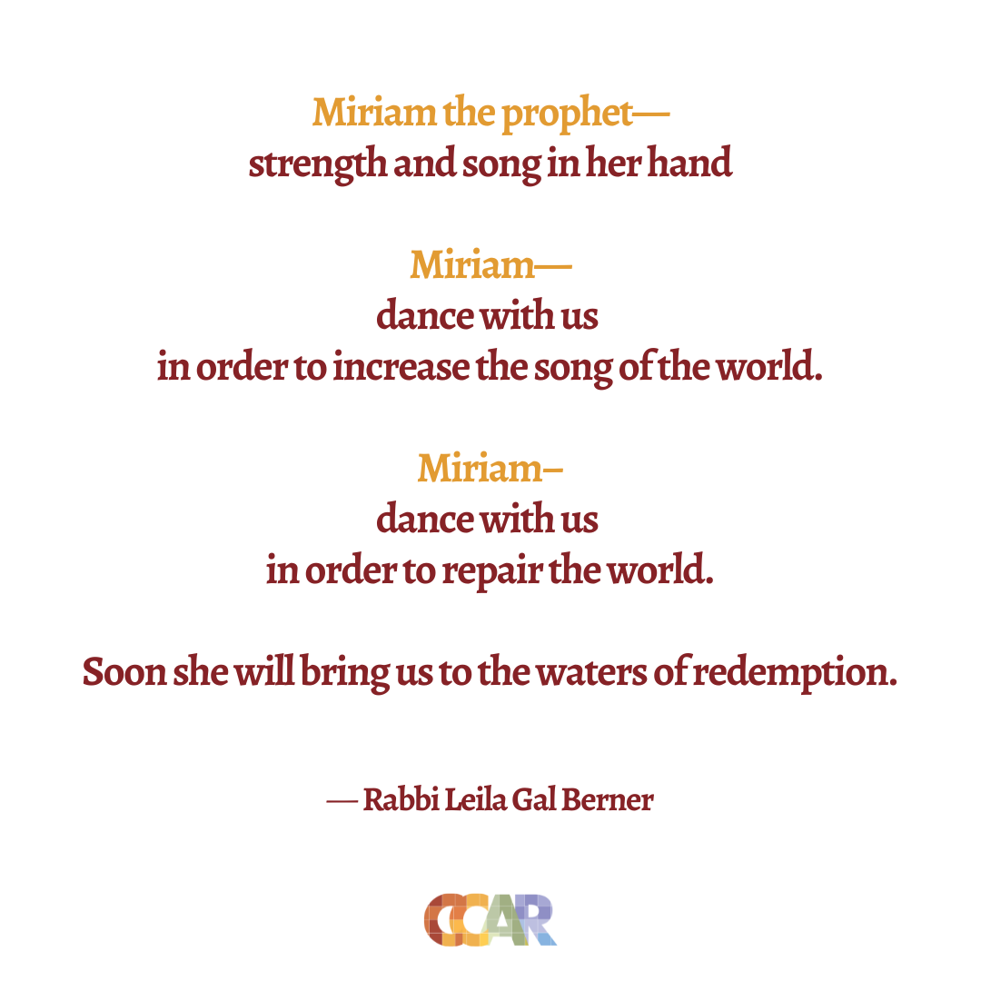 As we mourn and... - Central Conference of American Rabbis | Facebook