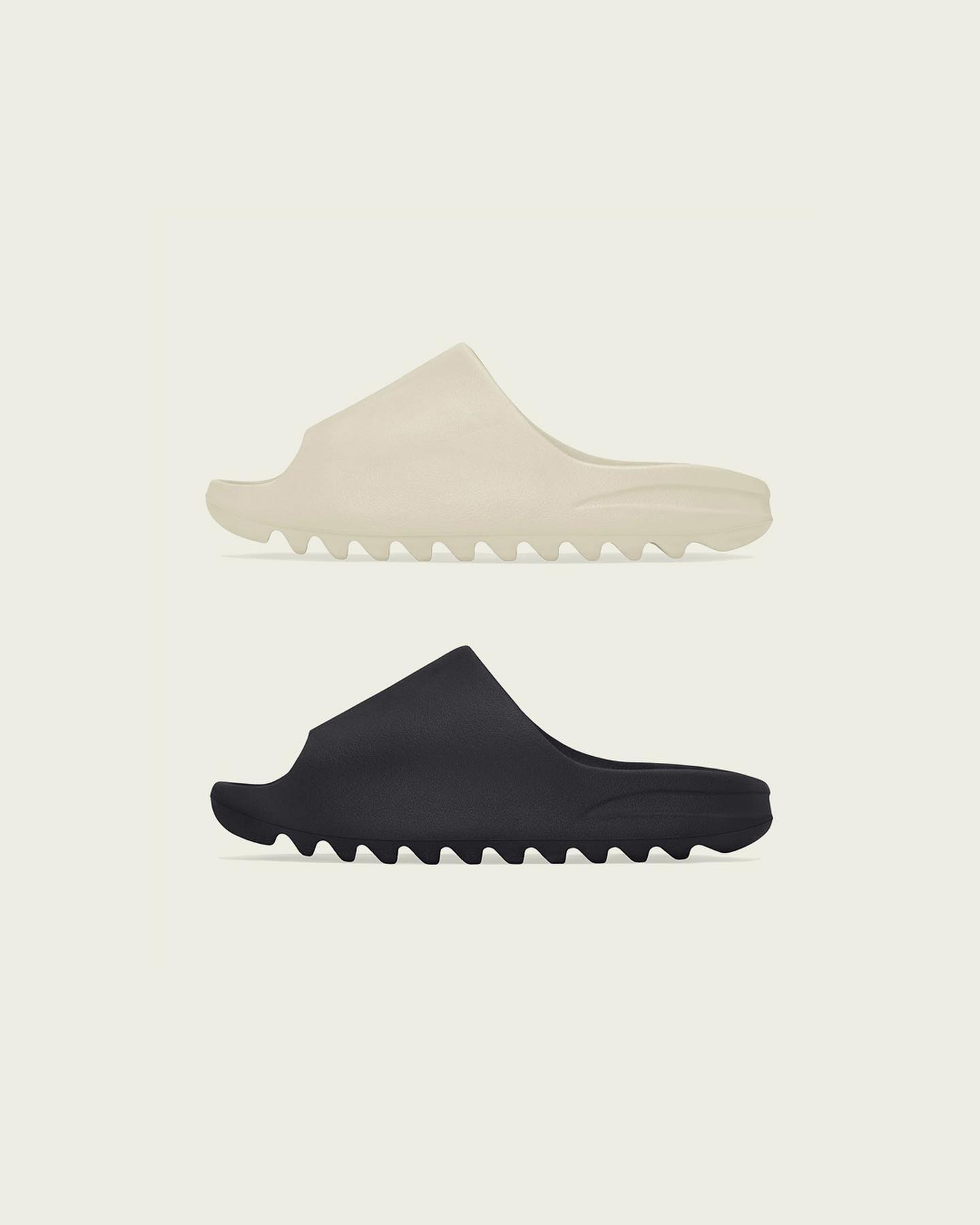 Adidas Yeezy slide 
