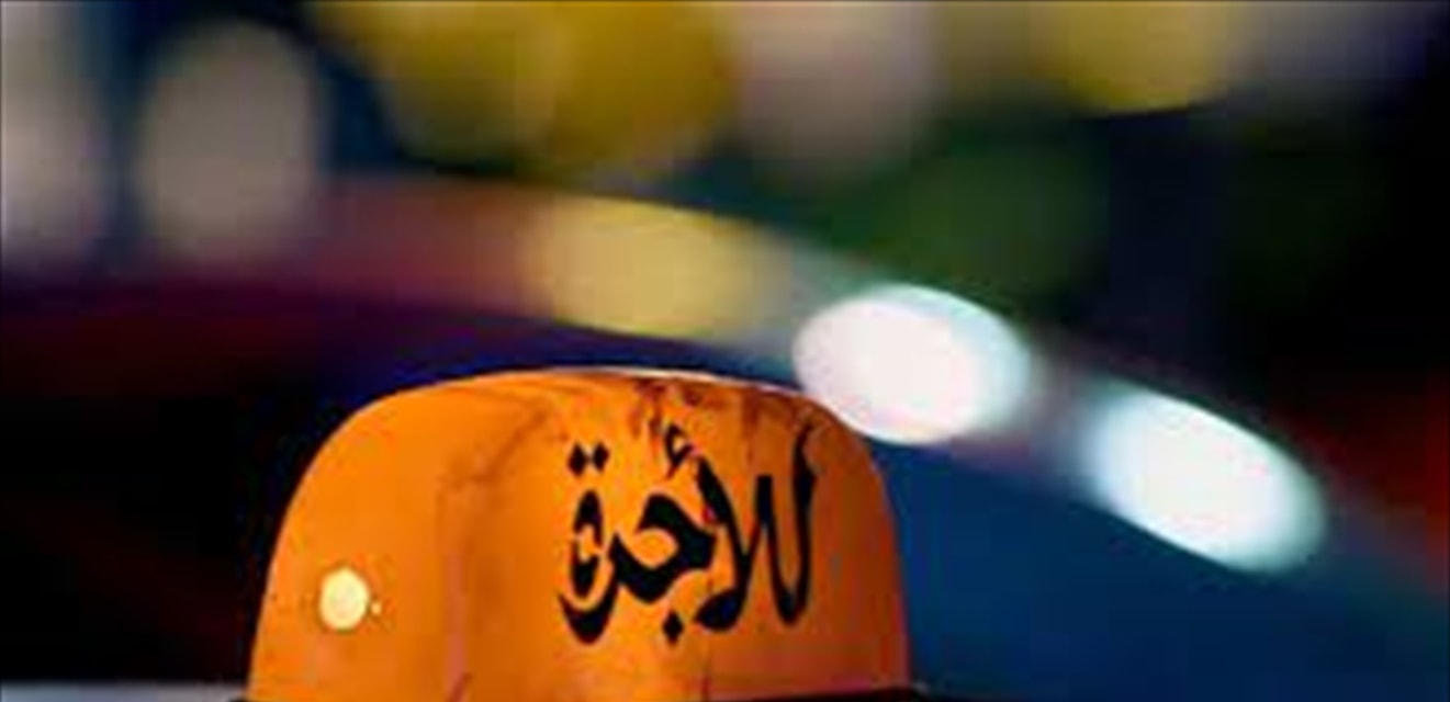 برجا - #لبنان عم يكفيكن بدل النقل الشهري المحدد بـ... | Facebook