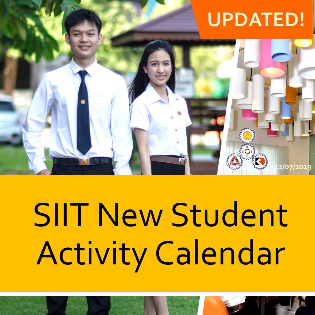 😱... - Sirindhorn International Institute of Technology (SIIT) | Facebook