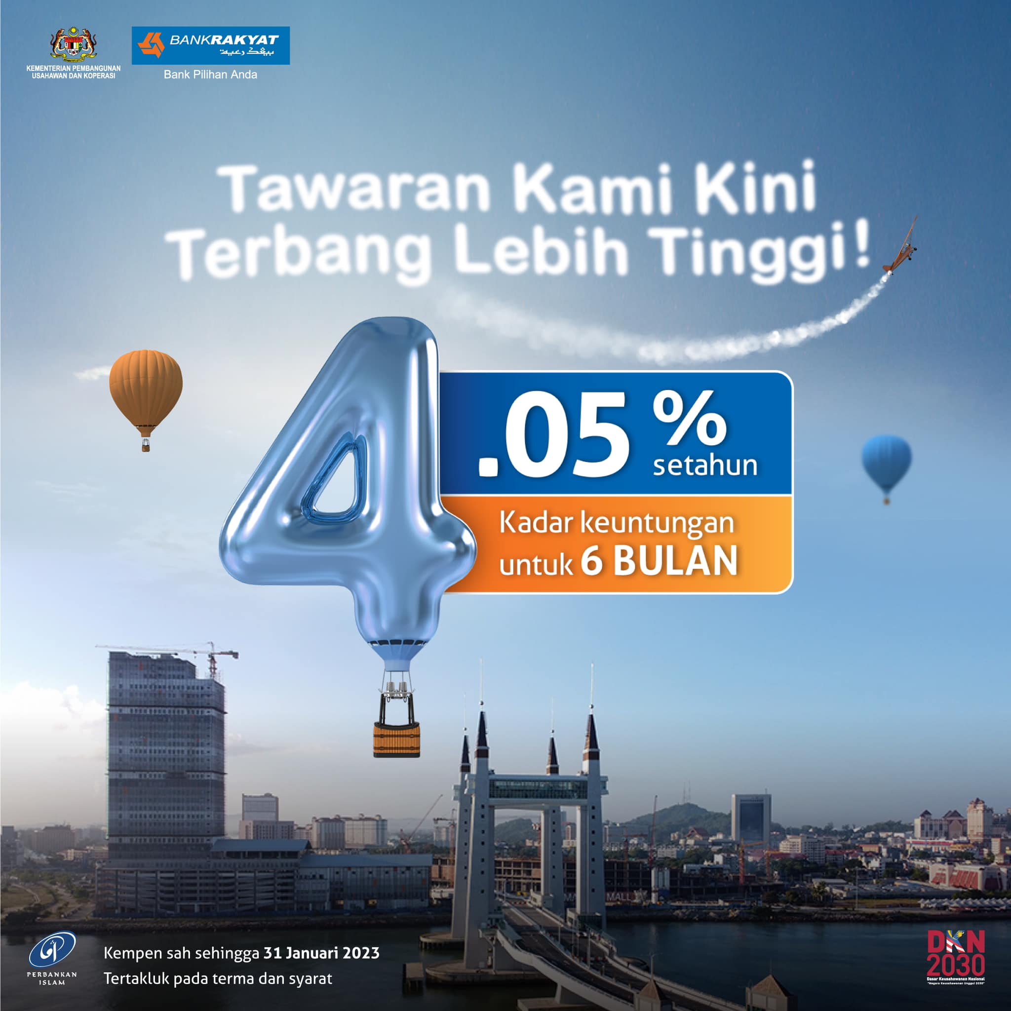 Bank Rakyat - Bank Rakyat added a new photo.