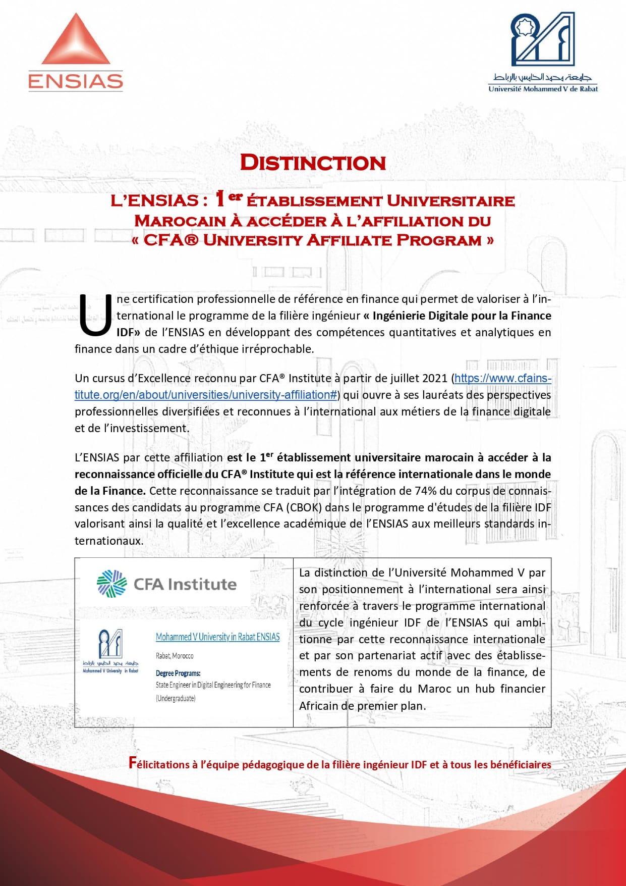 Ecole Nationale Supérieure d'Informatique et d'Analyse des Systèmes ...