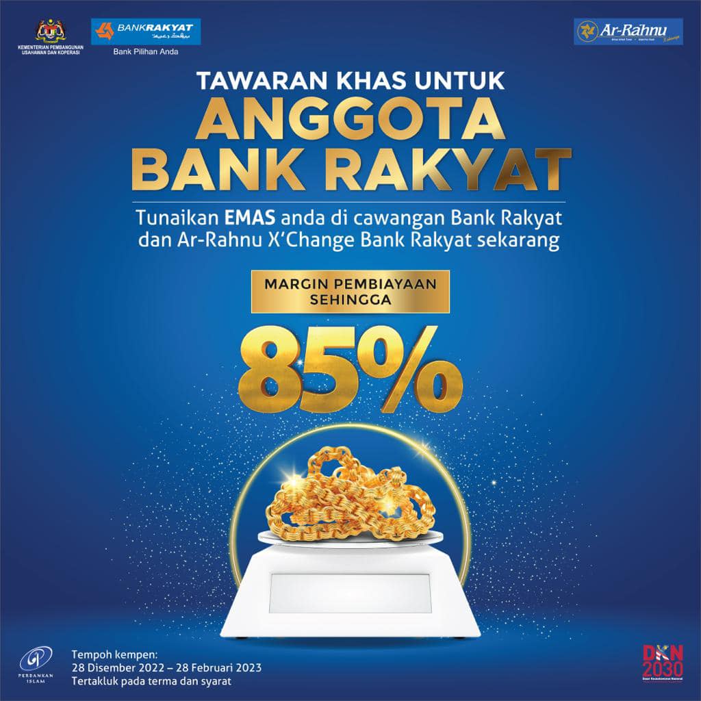 Bank Rakyat - Tawaran khas untuk Anggota Bank Rakyat....