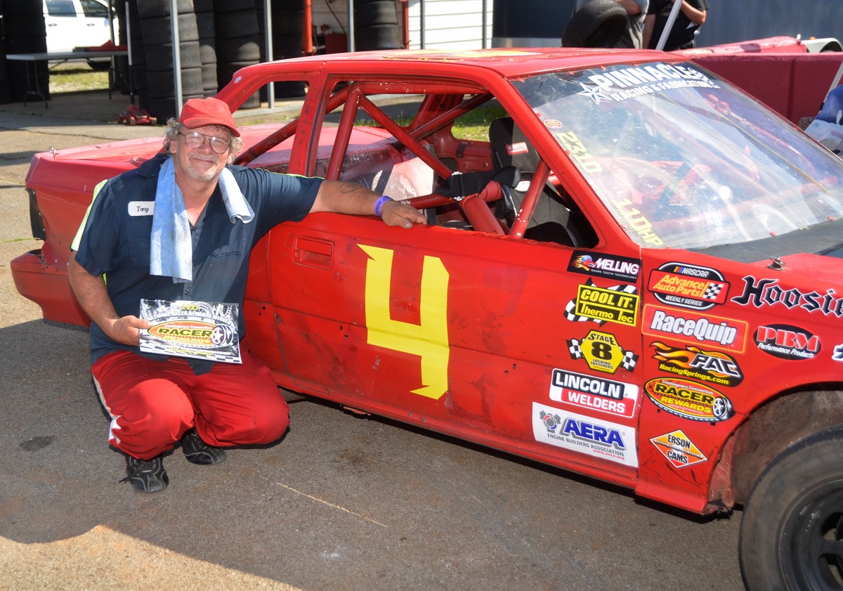 PBM Performance Products | Louisville KY