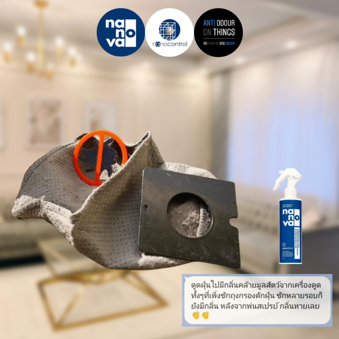 #HygieneHome #NanovaSmartSilver... - Nanova Innovation